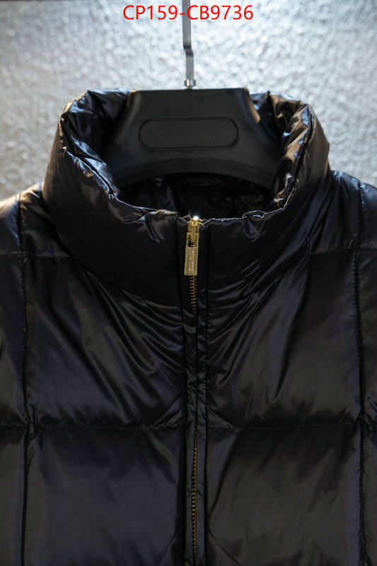 Down jacket Women-Miu Miu top fake designer ID: CB9736 $: 159USD