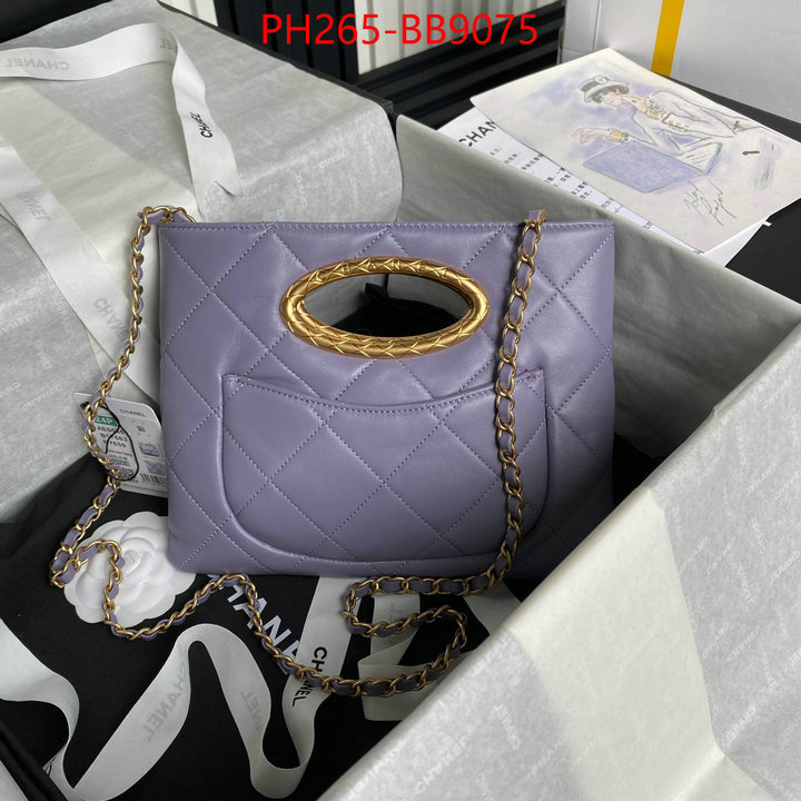 Chanel Bags(TOP)-Handbag- best website for replica ID: BB9075 $: 265USD,