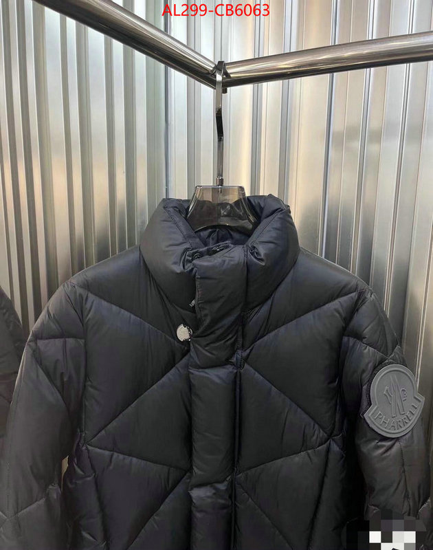 Down jacket Men-Moncler replica us ID: CB6063 $: 229USD