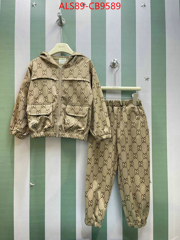 Kids clothing-Gucci same as original ID: CB9589 $: 89USD