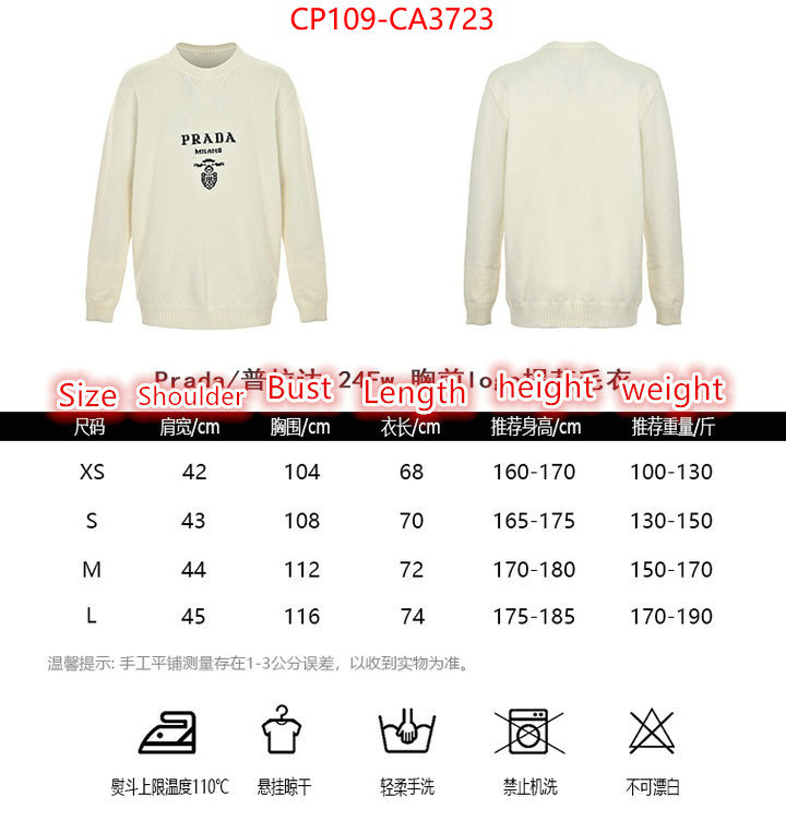 Clothing-Prada luxury 7 star replica ID: CA3723 $: 109USD