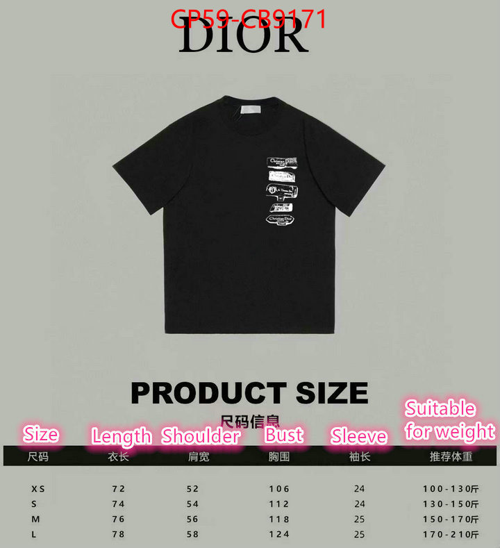 Clothing-Dior is it ok to buy ID: CB9171 $: 59USD