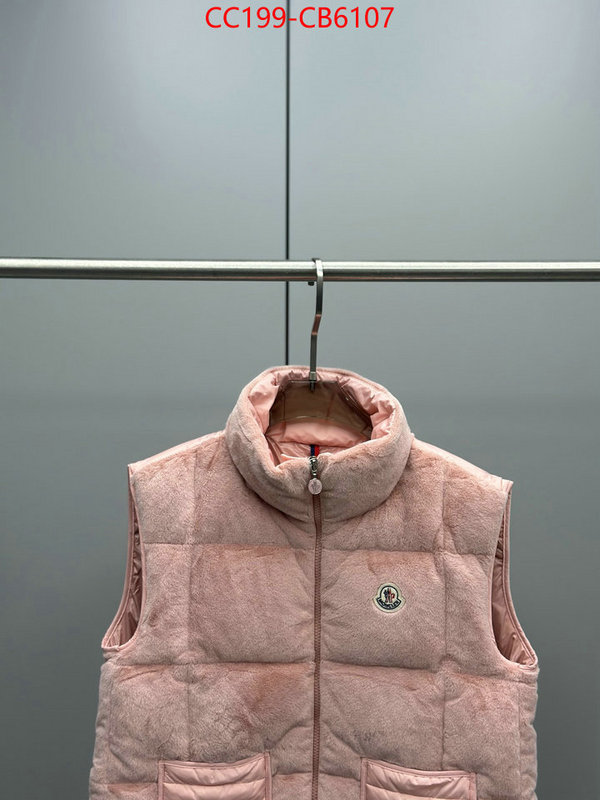 Down jacket Women-Moncler wholesale china ID: CB6107 $: 199USD