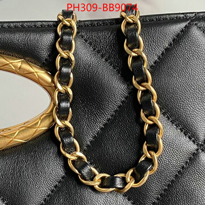 Chanel Bags(TOP)-Crossbody- replica best ID: BB9074 $: 309USD,