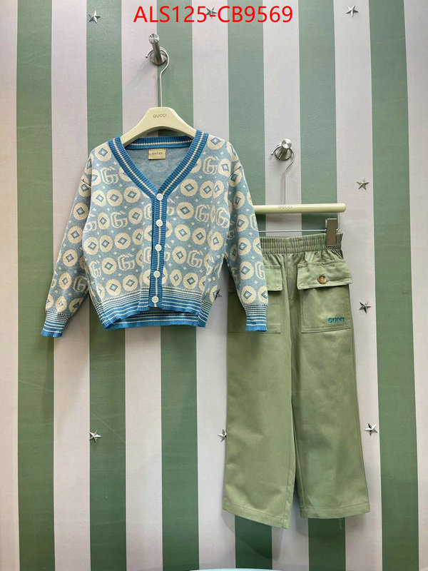 Kids clothing-Gucci exclusive cheap ID: CB9569 $: 125USD