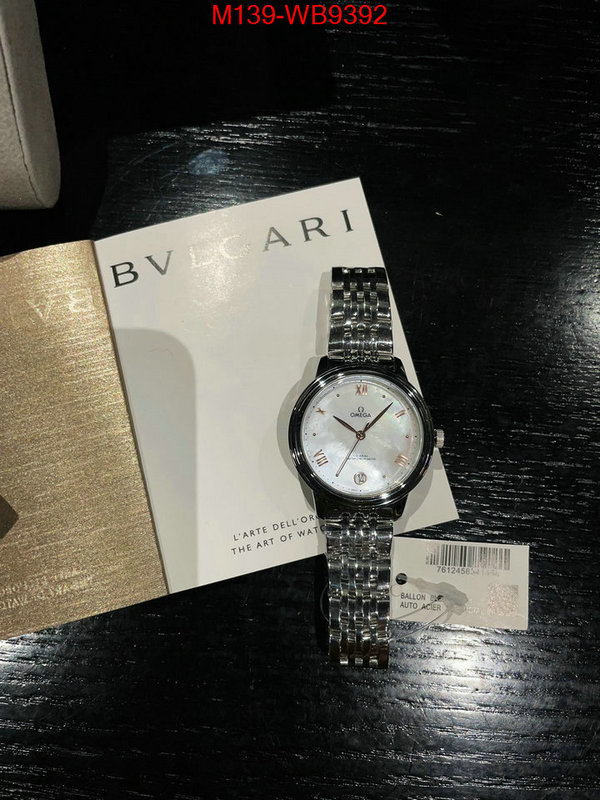 Watch(4A)-Omega shop ID: WB9392 $: 139USD