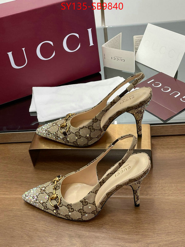 best site for replica ID: SB9840