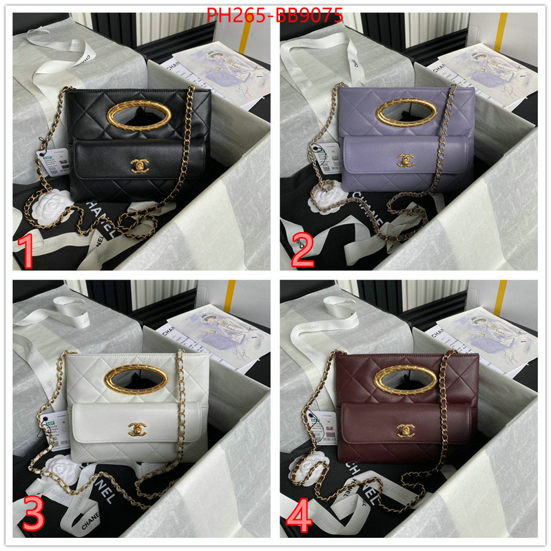 Chanel Bags(TOP)-Handbag- best website for replica ID: BB9075 $: 265USD,