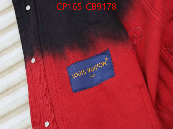 Clothing-LV the best quality replica ID: CB9178 $: 165USD