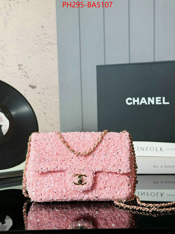 Chanel Bags(TOP)-Crossbody- 2024 aaaaa replica 1st copy ID: BA5107 $: 295USD,