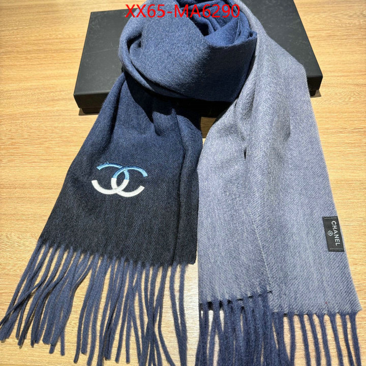 Scarf-Chanel outlet 1:1 replica ID: MA6290 $: 65USD