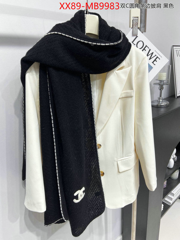 Scarf-Chanel 7 star replica ID: MB9983 $: 89USD