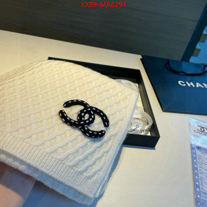 Scarf-Chanel only sell high-quality ID: MA6297 $: 69USD