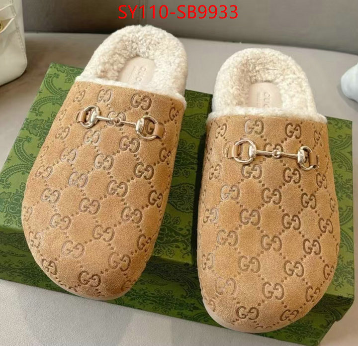 Women Shoes-Gucci designer ID: SB9933 $: 110USD