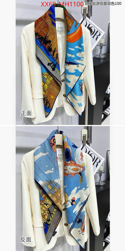 Scarf-Hermes what best designer replicas ID: MH1100 $: 69USD