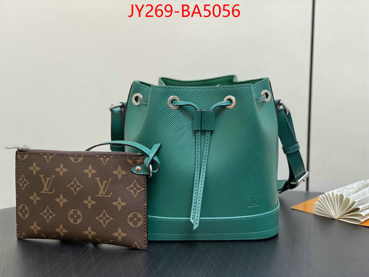 LV Bags(TOP)-Nono-No Purse-Nano No- wholesale replica shop ID: BA5056 $: 269USD,