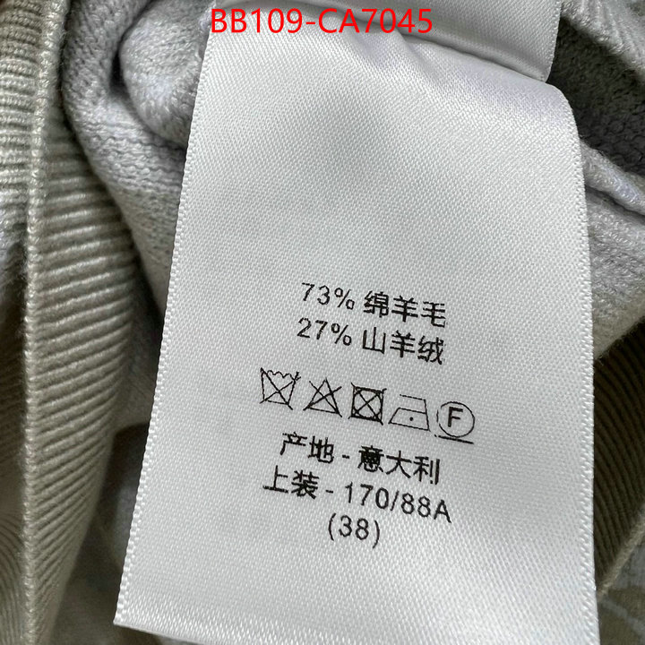 Clothing-Dior cheap ID: CA7045 $: 109USD