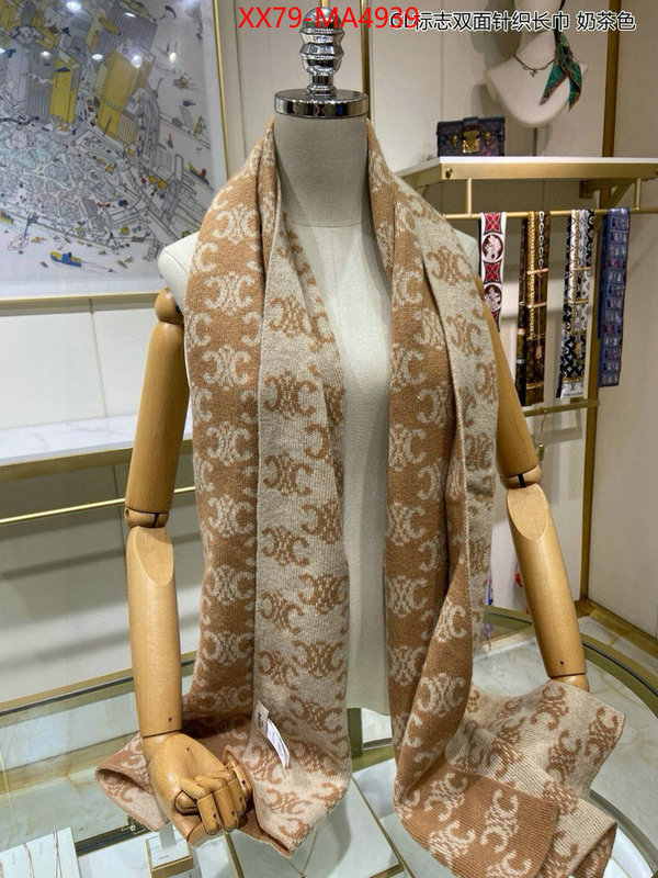 Scarf-CELINE designer high replica ID: MA4939 $: 79USD