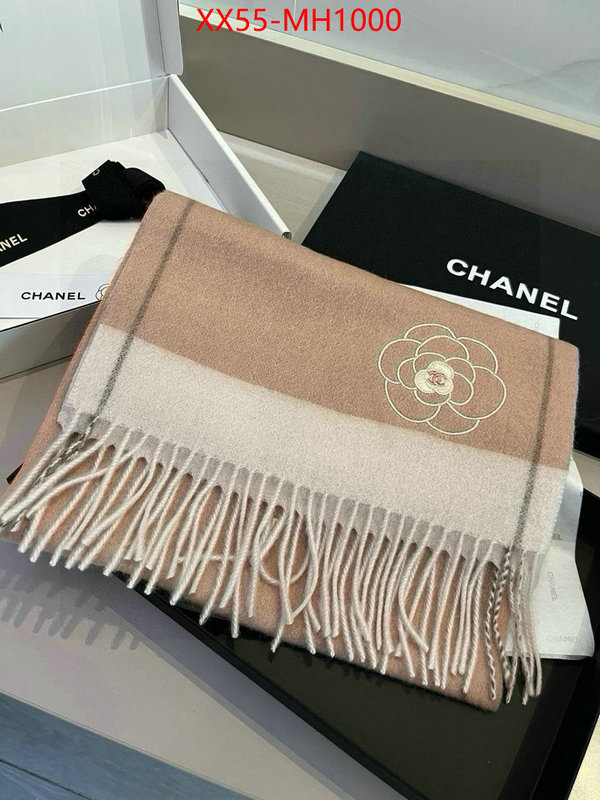 Scarf-Chanel most desired ID: MH1000 $: 55USD