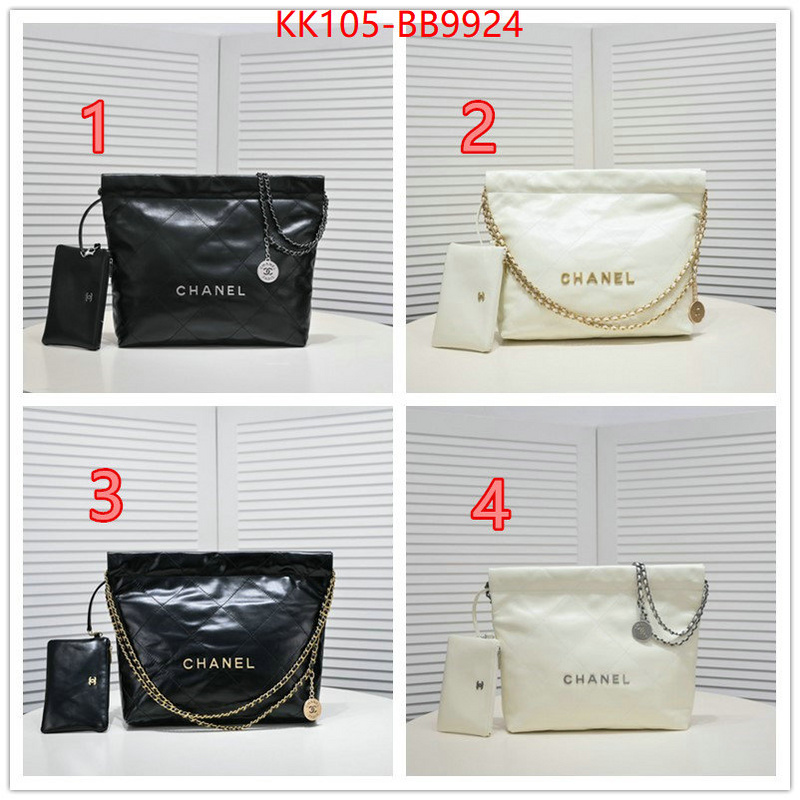 Chanel Bags(4A)-Handbag- buy best quality replica ID: BB9924 $: 105USD,