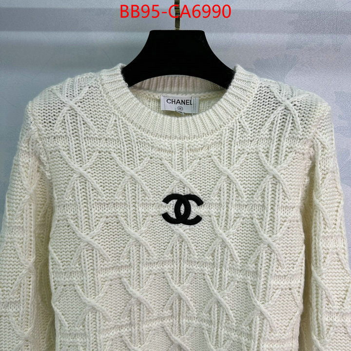 Clothing-Chanel designer 7 star replica ID: CA6990 $: 95USD