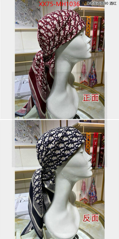 Scarf-Dior online store ID: MH1036 $: 75USD