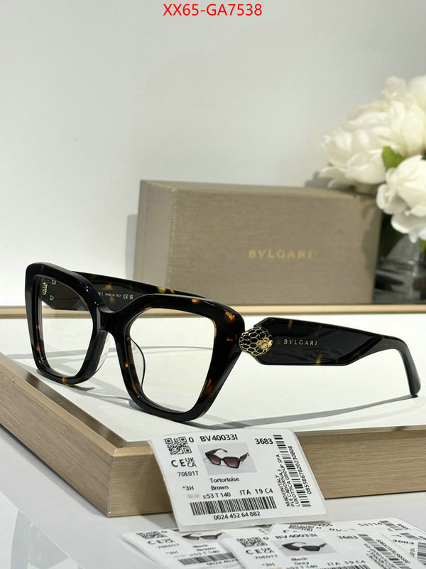 Glasses-Bvlgari buy first copy replica ID: GA7538 $: 65USD