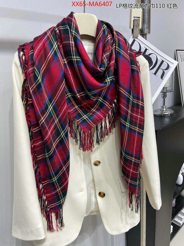 Scarf-Loro Piana high-end designer ID: MA6407 $: 65USD