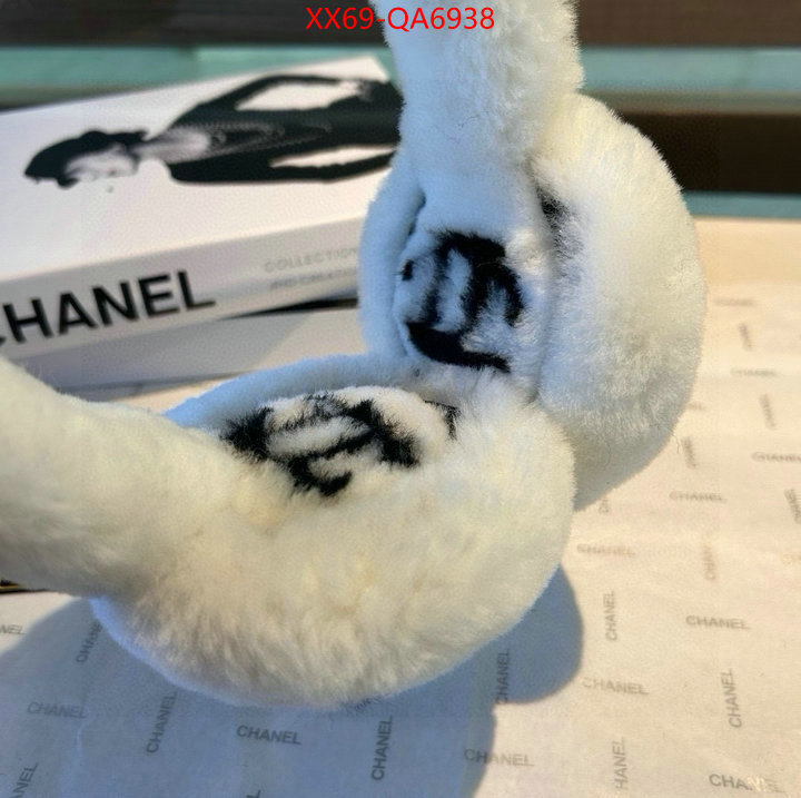 Warm Earmuffs- is it illegal to buy dupe ID: QA6938 $: 69USD