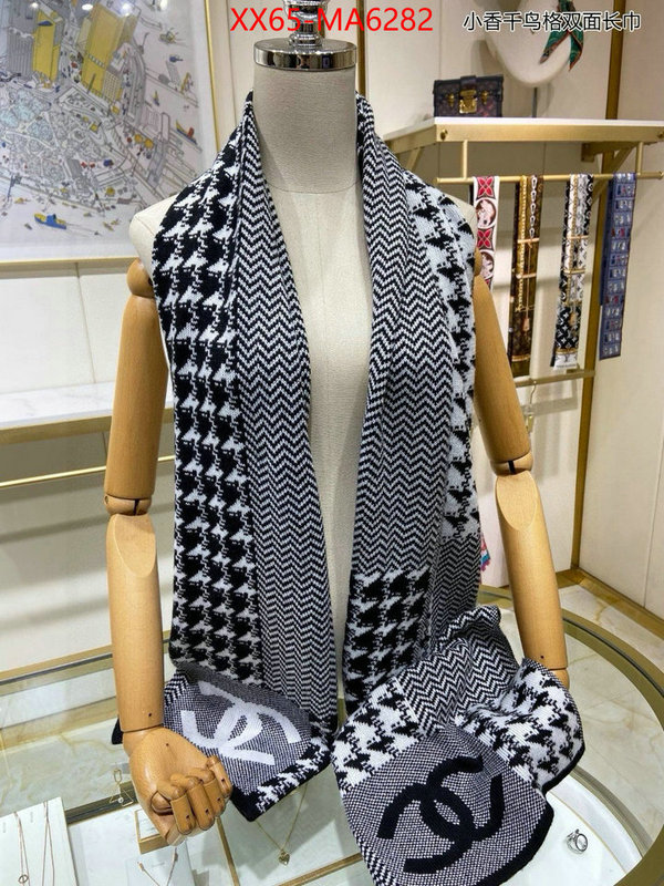 Scarf-Chanel high quality designer replica ID: MA6282 $: 65USD