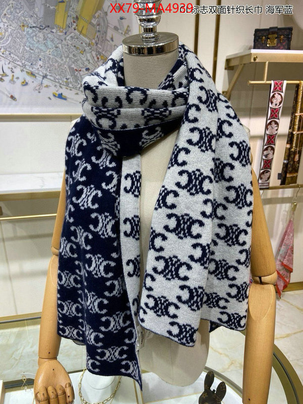 Scarf-CELINE designer high replica ID: MA4939 $: 79USD