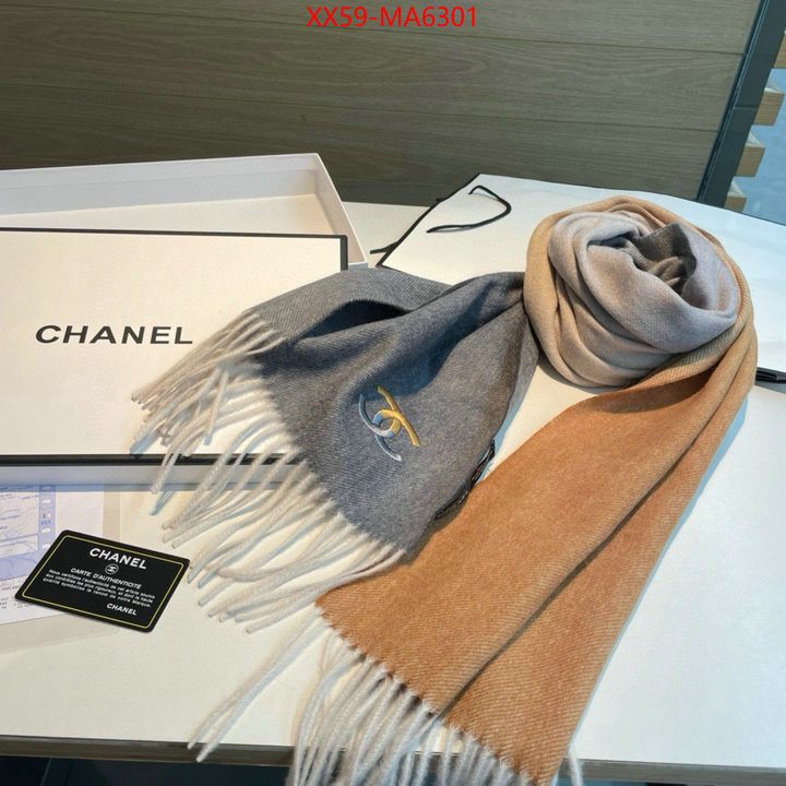 Scarf-Chanel replica best ID: MA6301 $: 59USD