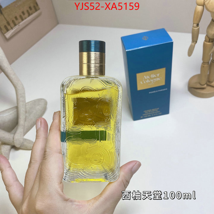 Perfume-Atelier Cologne online shop ID: XA5159 $: 52USD