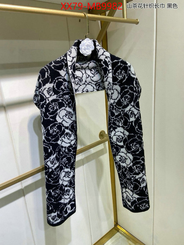 Scarf-Chanel replica 1:1 ID: MB9982 $: 79USD