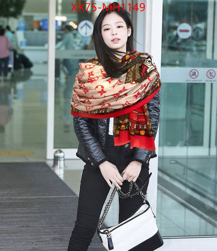 Scarf-LV supplier in china ID: MH1149 $: 75USD