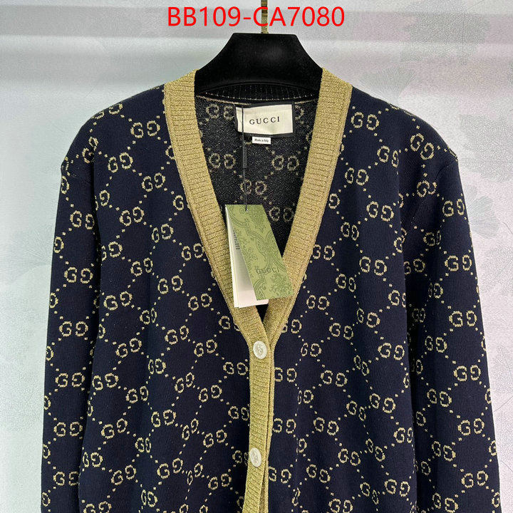 Clothing-Gucci luxury cheap replica ID: CA7080 $: 109USD