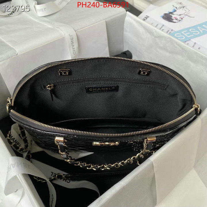 Chanel Bags(TOP)-Crossbody- designer fashion replica ID: BA6591 $: 240USD,