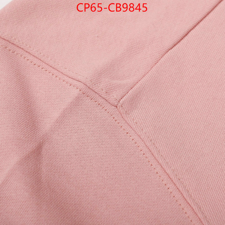 Clothing-Stone Island 2024 perfect replica designer ID: CB9845 $: 65USD