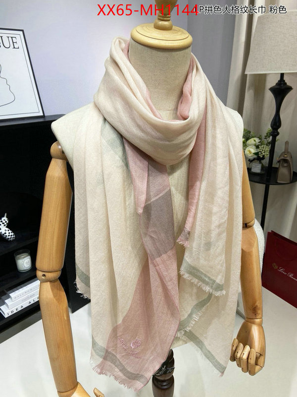 Scarf-Loro Piana can you buy replica ID: MH1144 $: 65USD