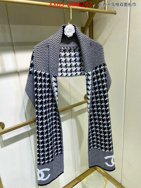 Scarf-Chanel high quality designer replica ID: MA6282 $: 65USD