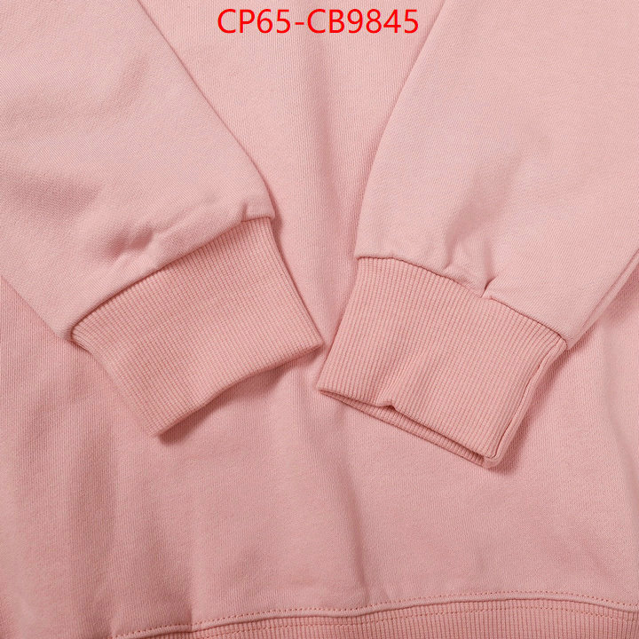 Clothing-Stone Island 2024 perfect replica designer ID: CB9845 $: 65USD