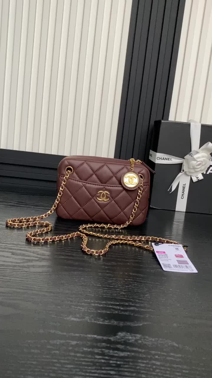 Chanel Bags(TOP)-Crossbody- where can i buy the best quality ID: BA5114 $: 245USD,