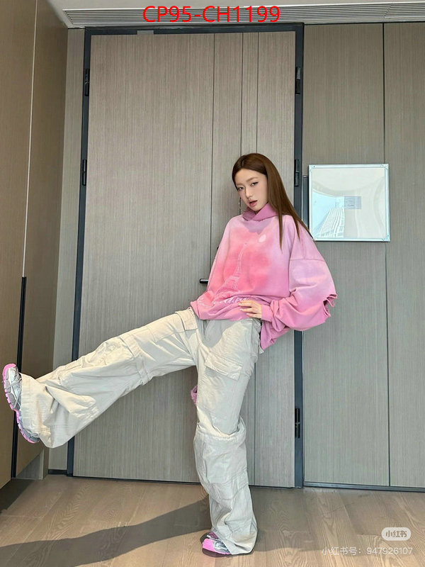 Clothing-Balenciaga cheap ID: CH1199 $: 95USD