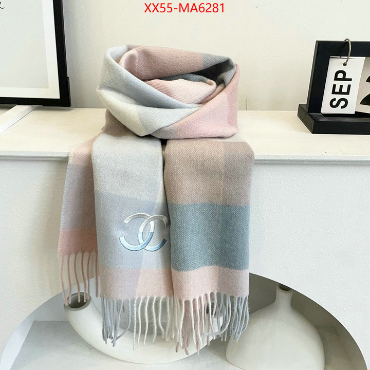 Scarf-Chanel buy the best high quality replica ID: MA6281 $: 55USD