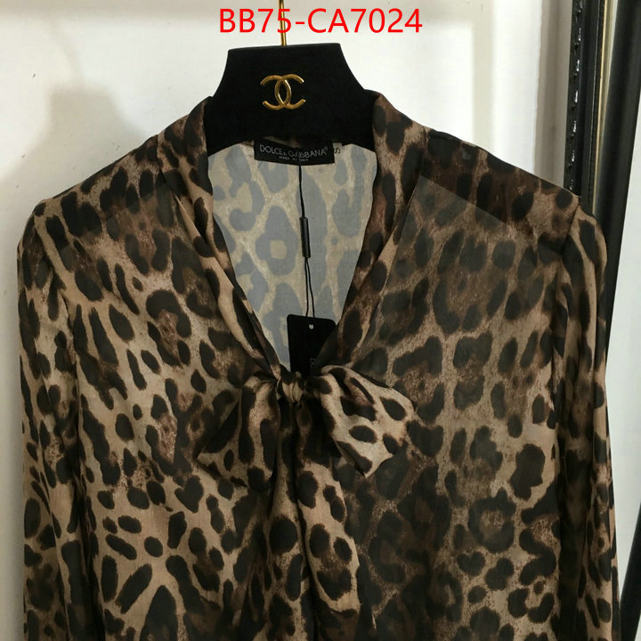 Clothing-DG high quality perfect ID: CA7024 $: 75USD