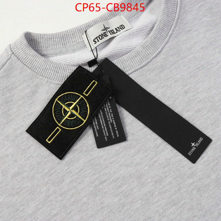 Clothing-Stone Island 2024 perfect replica designer ID: CB9845 $: 65USD