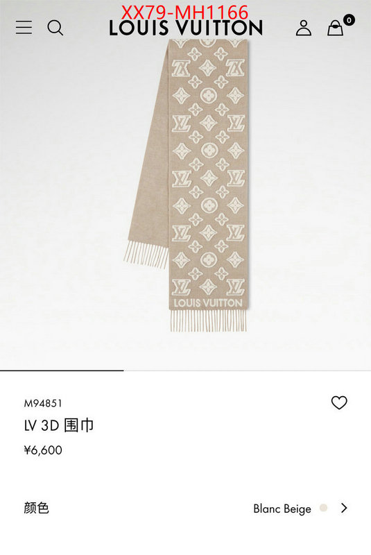 Scarf-LV buy ID: MH1166 $: 79USD