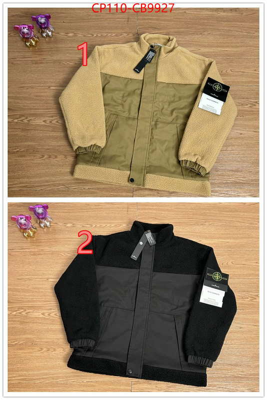 Clothing-Stone Island high quality replica ID: CB9927 $: 110USD