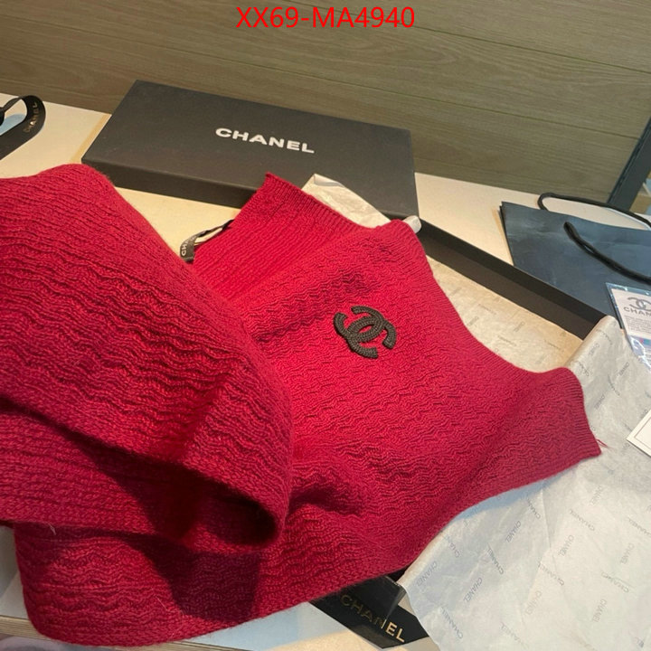 Scarf-Chanel high quality aaaaa replica ID: MA4940 $: 69USD