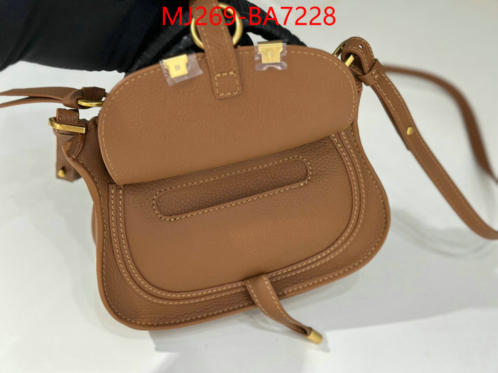 Chloe Bags(TOP)-Handbag aaaaa customize ID: BA7228